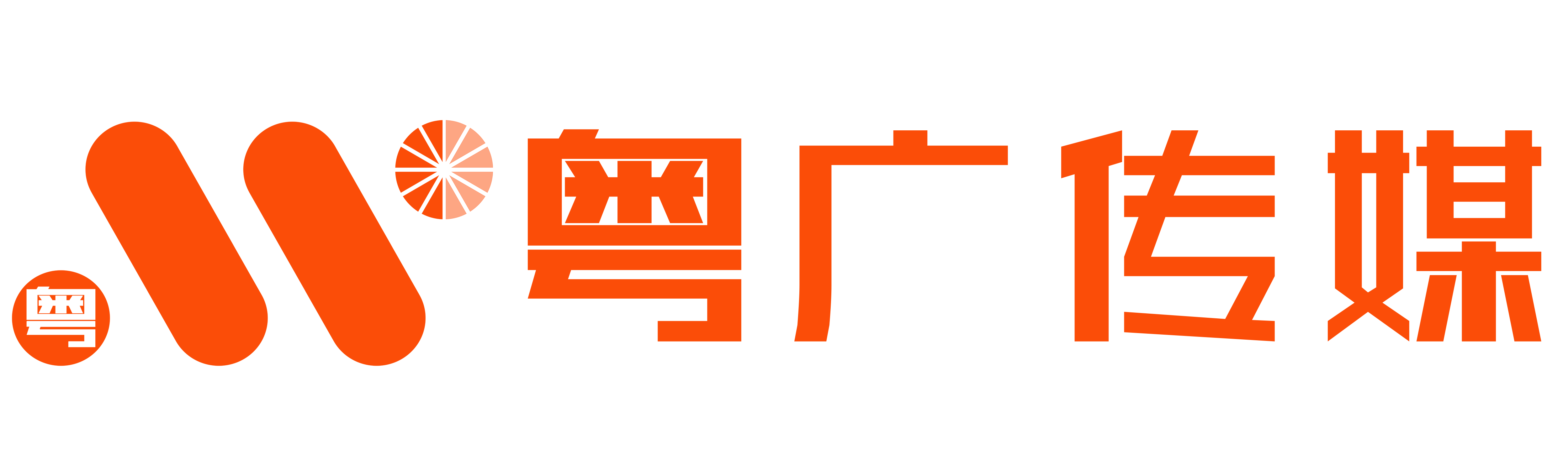 广州门禁灯箱广告，广州道闸广告